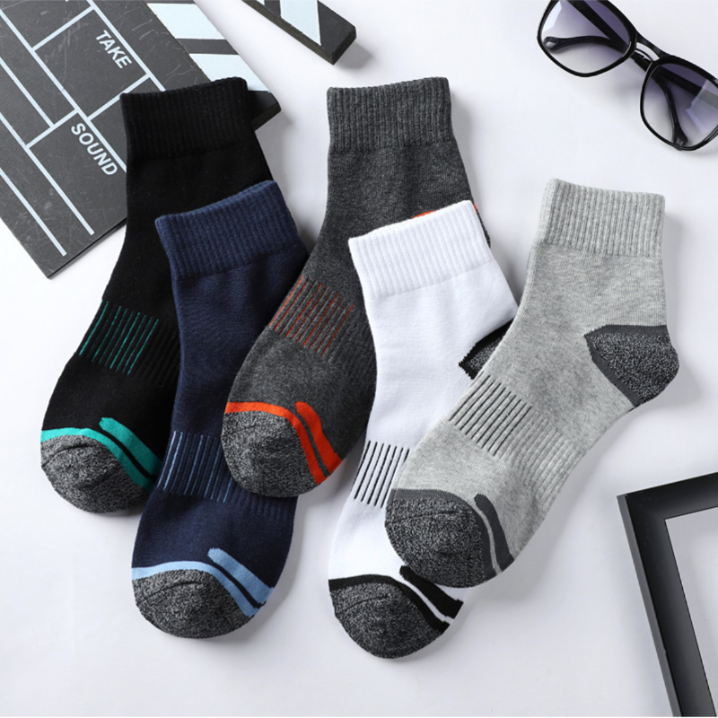 OCW Unisex Socks Breathable Comfy Stretch Soft Four Seasons Ankle Socks OCWShoes