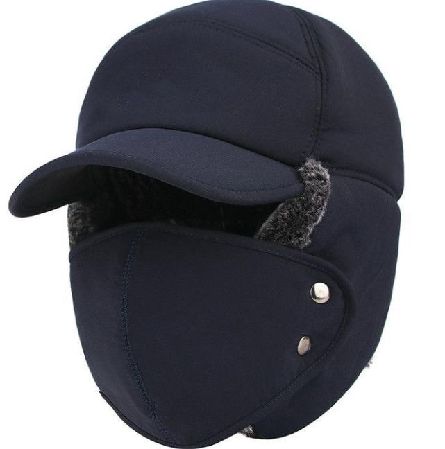 OCW™ Outdoor Cycling Cold-Proof Ear Warm Cap OCWShoes