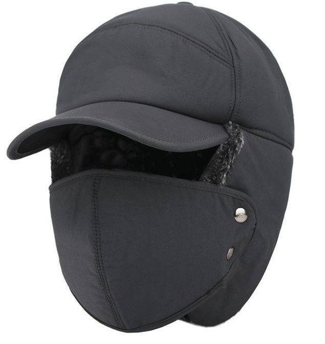 OCW™ Outdoor Cycling Cold-Proof Ear Warm Cap OCWShoes