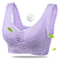 OCW Front Closure Bra Breathable Seamless Wireless Lace