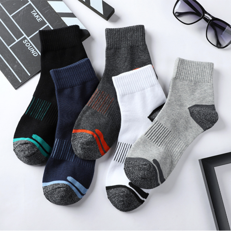 OCW Unisex Socks Breathable Comfy Stretch Soft Four Seasons Ankle Socks