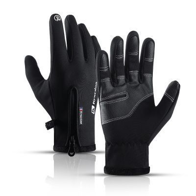 *PREMIUM* Unisex Winter Warm Waterproof Touch Screen Gloves