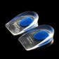 OCW Silicone Gel Heel Cups For Foot Pain Relief Shock Support Absorb